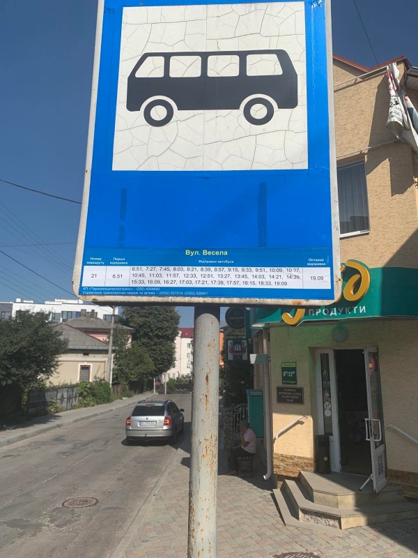 zypunku