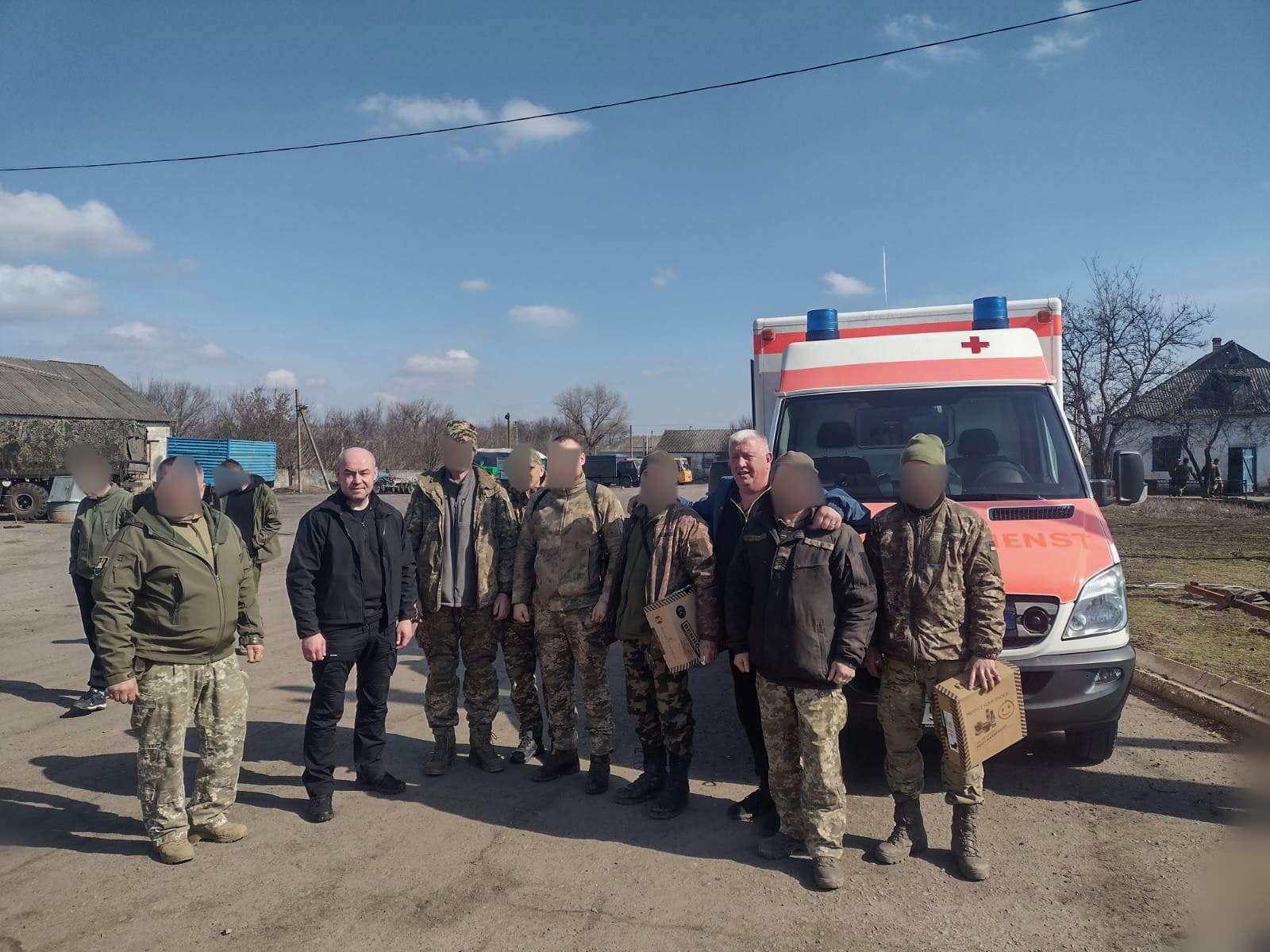 Надал 44 бригада