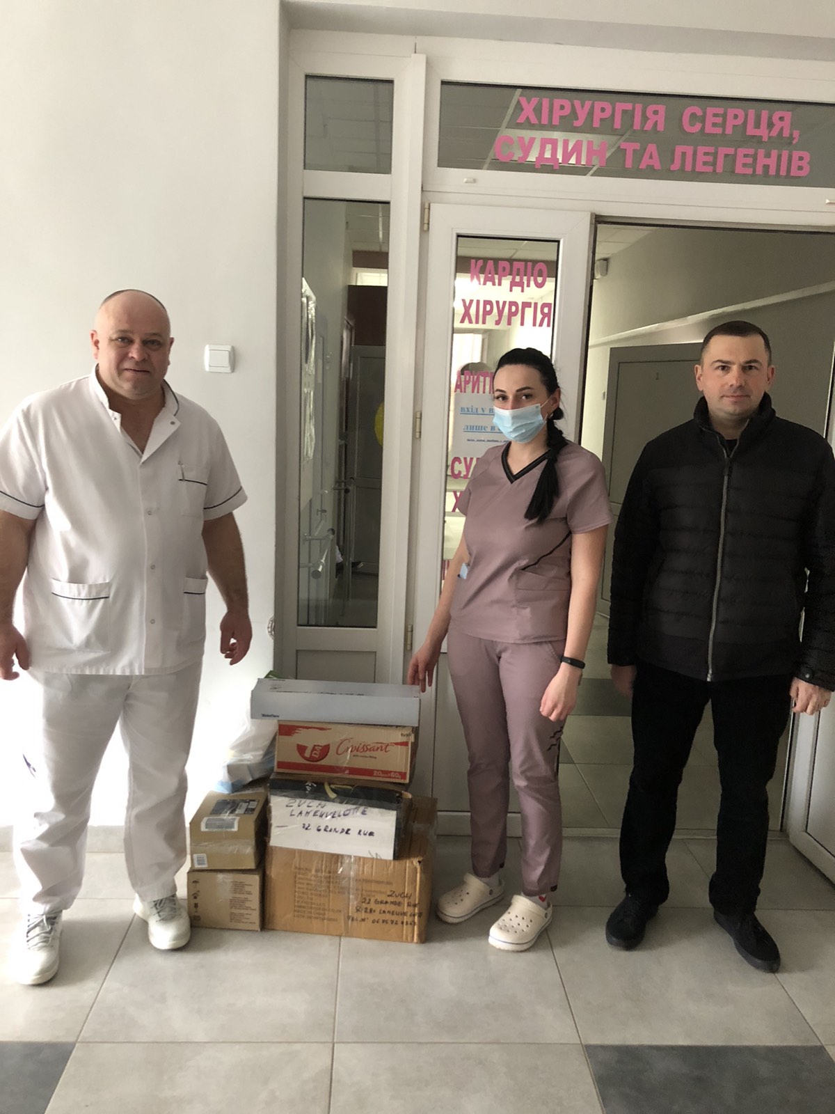 зображення viber 2023 03 13 13 08 33