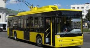 тролейбус 5