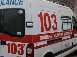 швидка 332323232