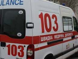 швидка 443