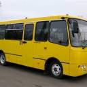 У Тернополі відновили сезонний автобусний маршрут «вул. Львівська – Другі дачі»