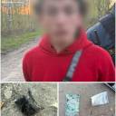 На вулиці Новий Світ затримали 18-річного жителя з підозрілими пакетами