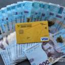 На Чортківщині шахраї виманили у чоловіка майже 300 тисяч гривень