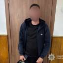У Тернополі викрили підозрюваного у крадіжці 15 тисяч гривень з банківської картки
