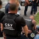 На Тернопільщині викрили схему “бронювання” за 7 тисяч доларів
