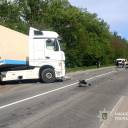 На Тернопільщині через небезпечний обгін перекинулося авто: постраждала дитина