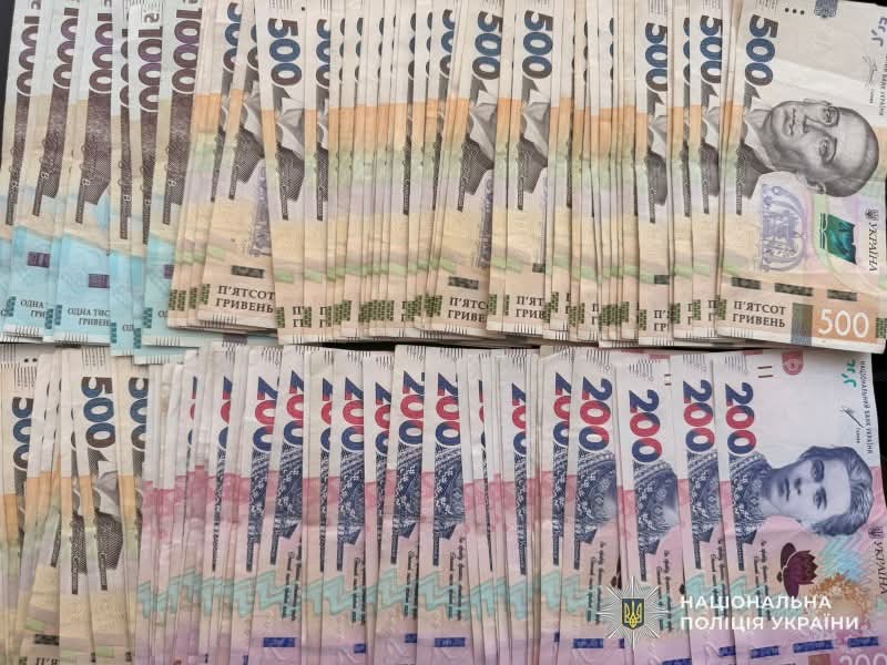 FB IMG 1773044623497