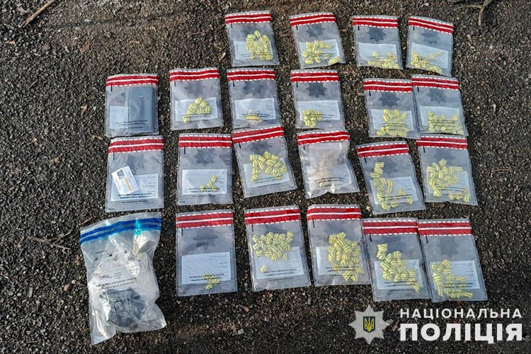 685d032929b67987145529