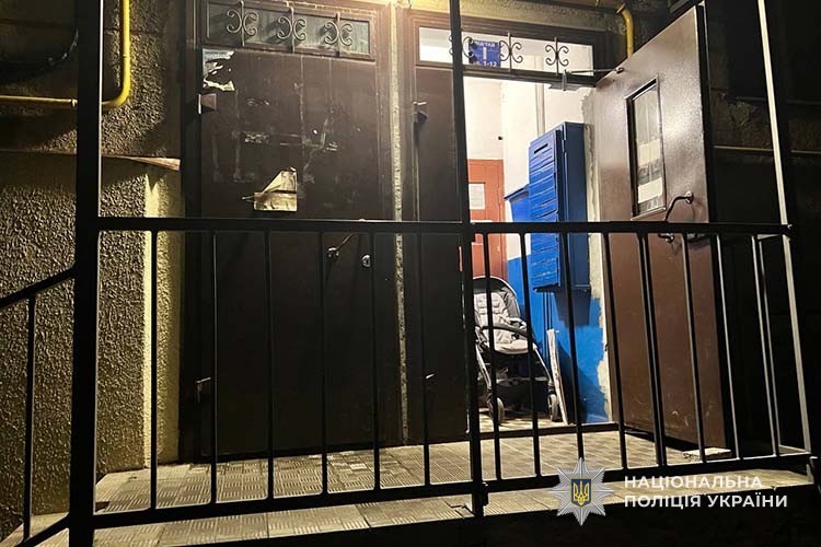 685e871297f5e731373489