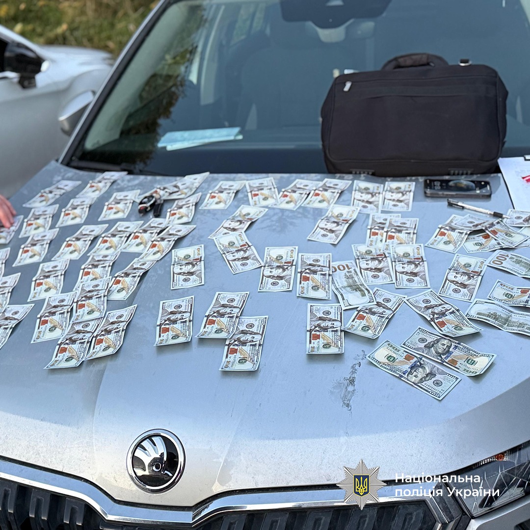 68f652710467d995096898