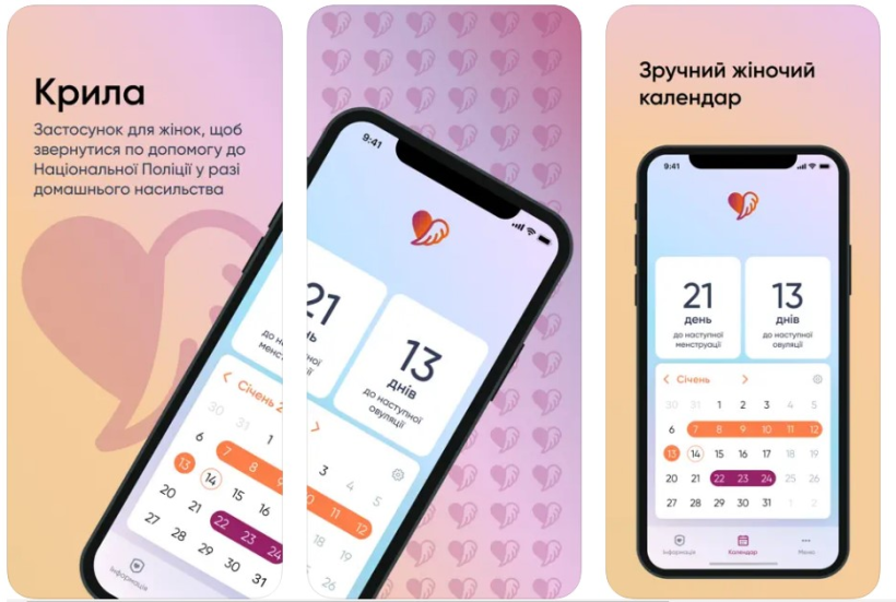 698492d95ebba241482865