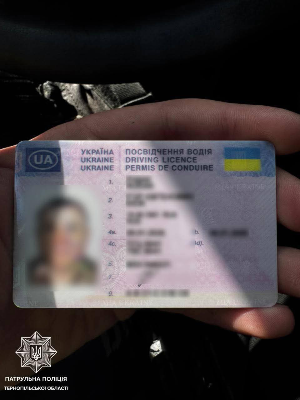 FB IMG 1748275152850