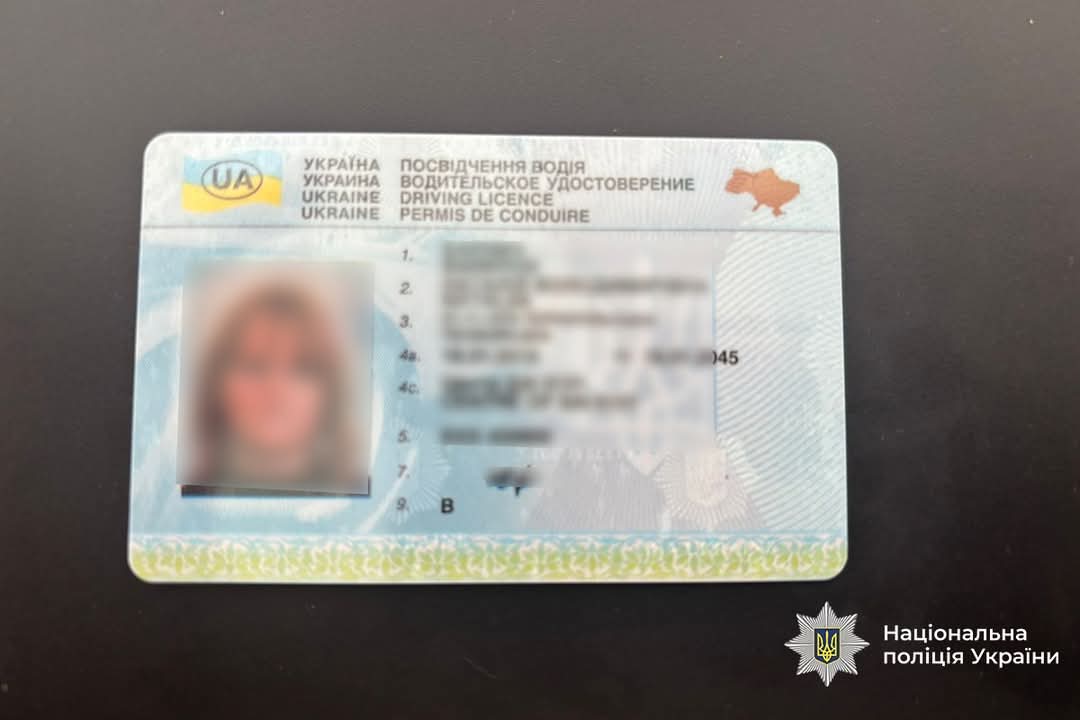 FB IMG 1748857577605