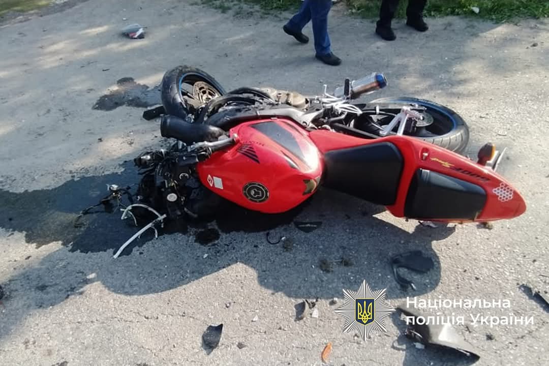 FB IMG 1748861490797