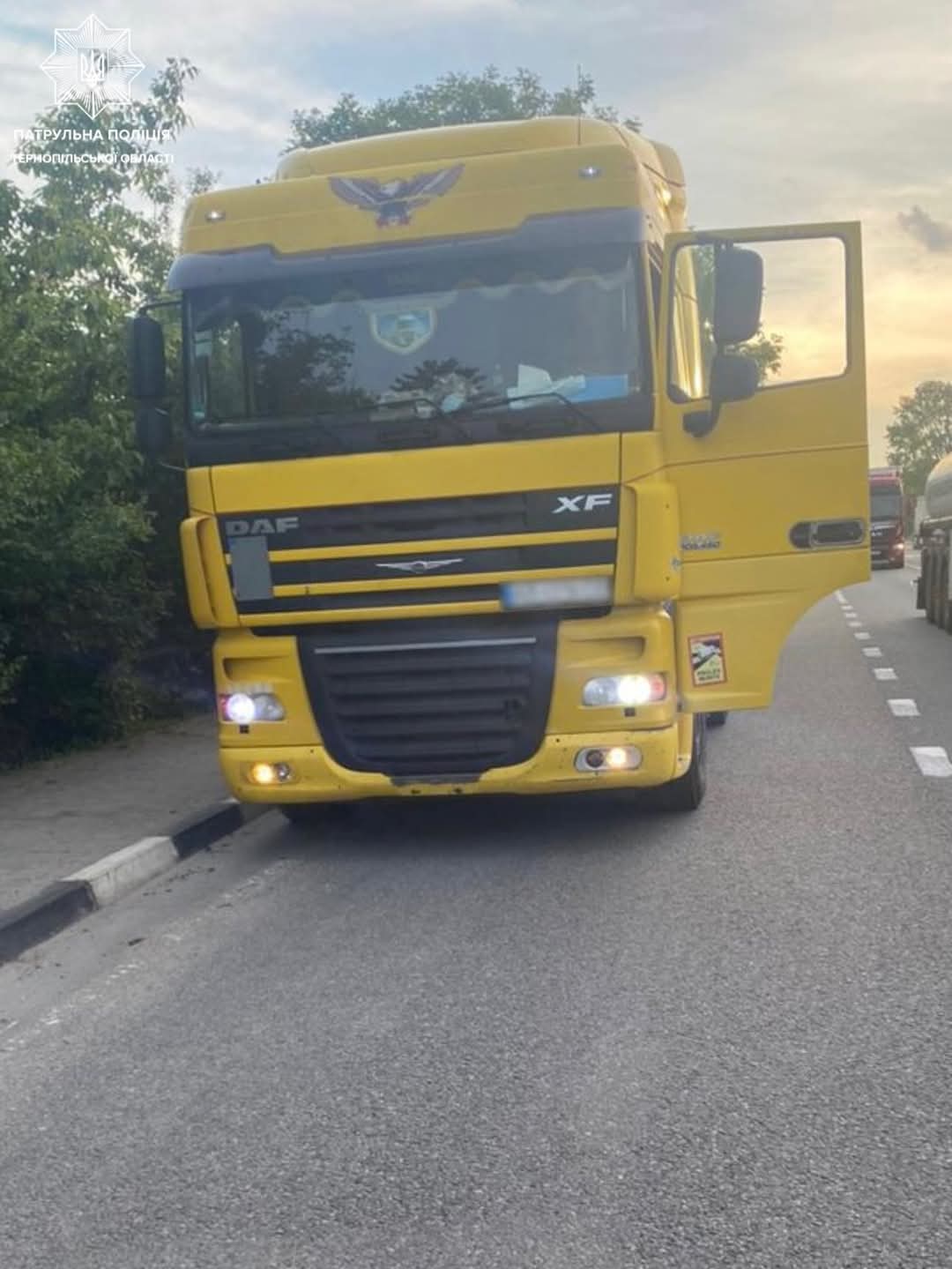 FB IMG 1748928488713