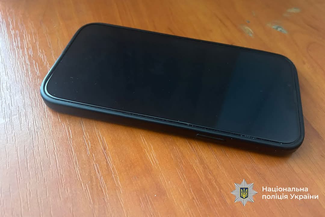 FB IMG 1748941895234