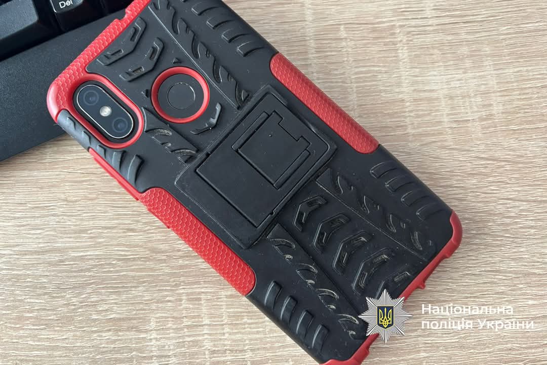 FB IMG 1749020693487