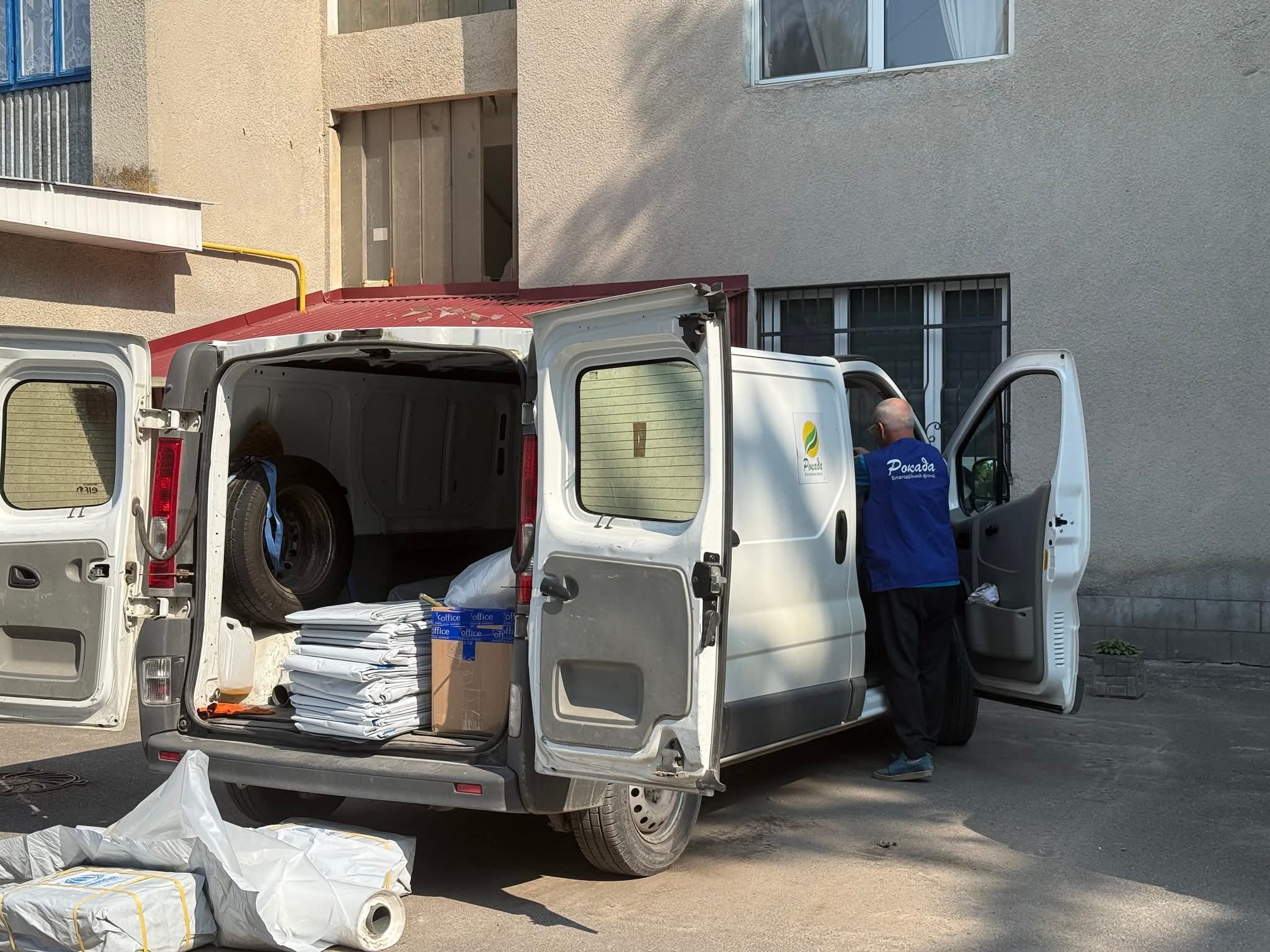 FB IMG 1749213728221