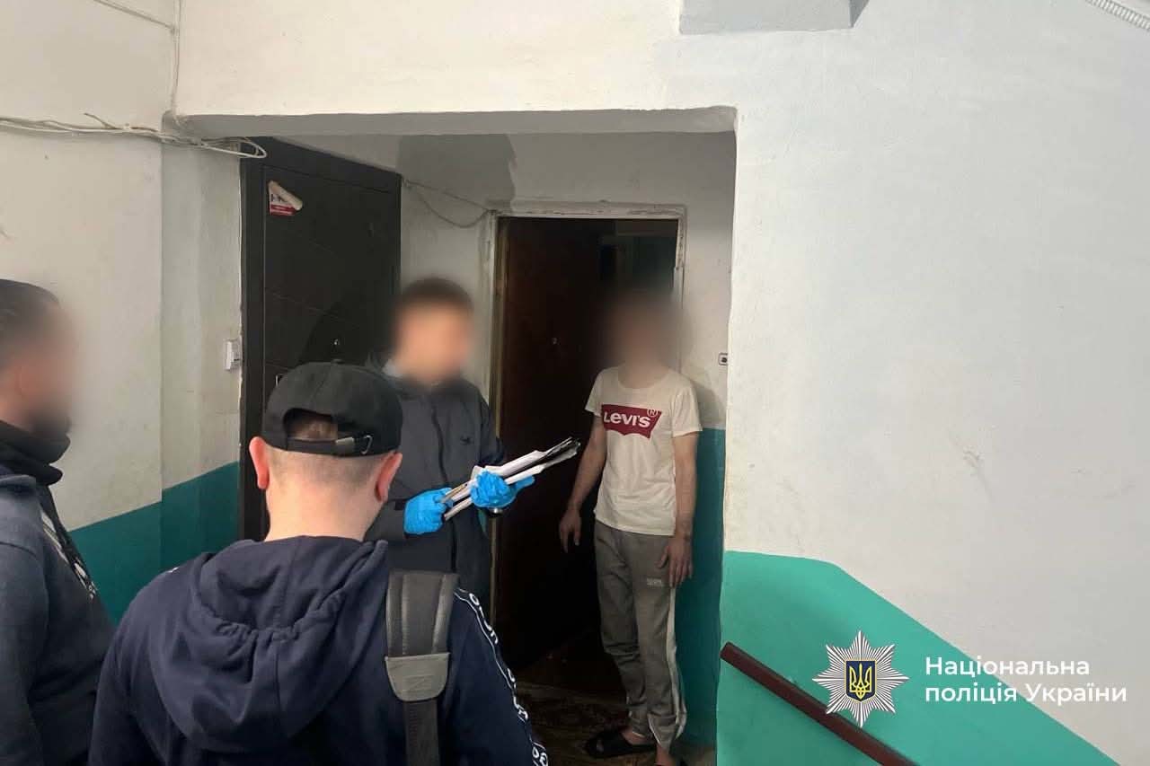 FB IMG 1749972629137