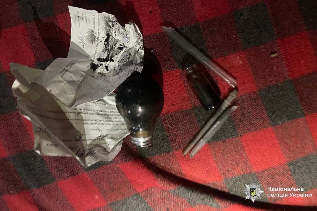 FB IMG 1749972644128