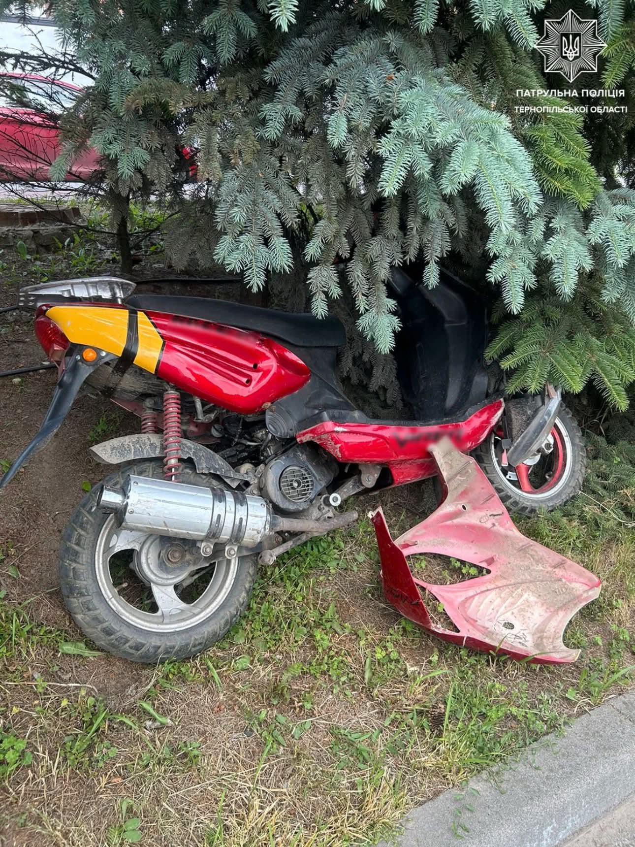 FB IMG 1750055149729