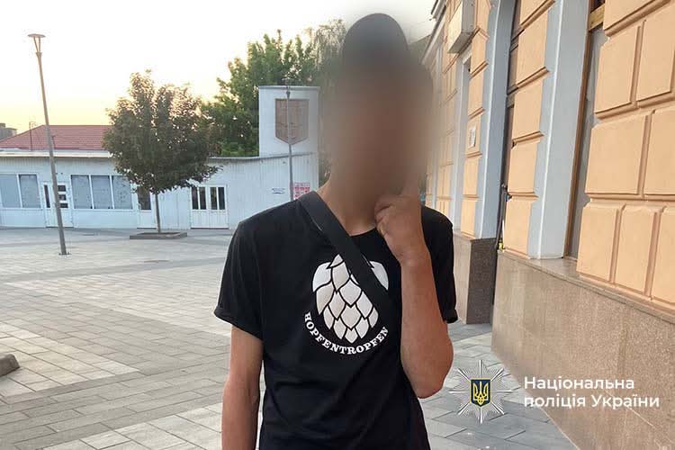 FB IMG 1750145267160