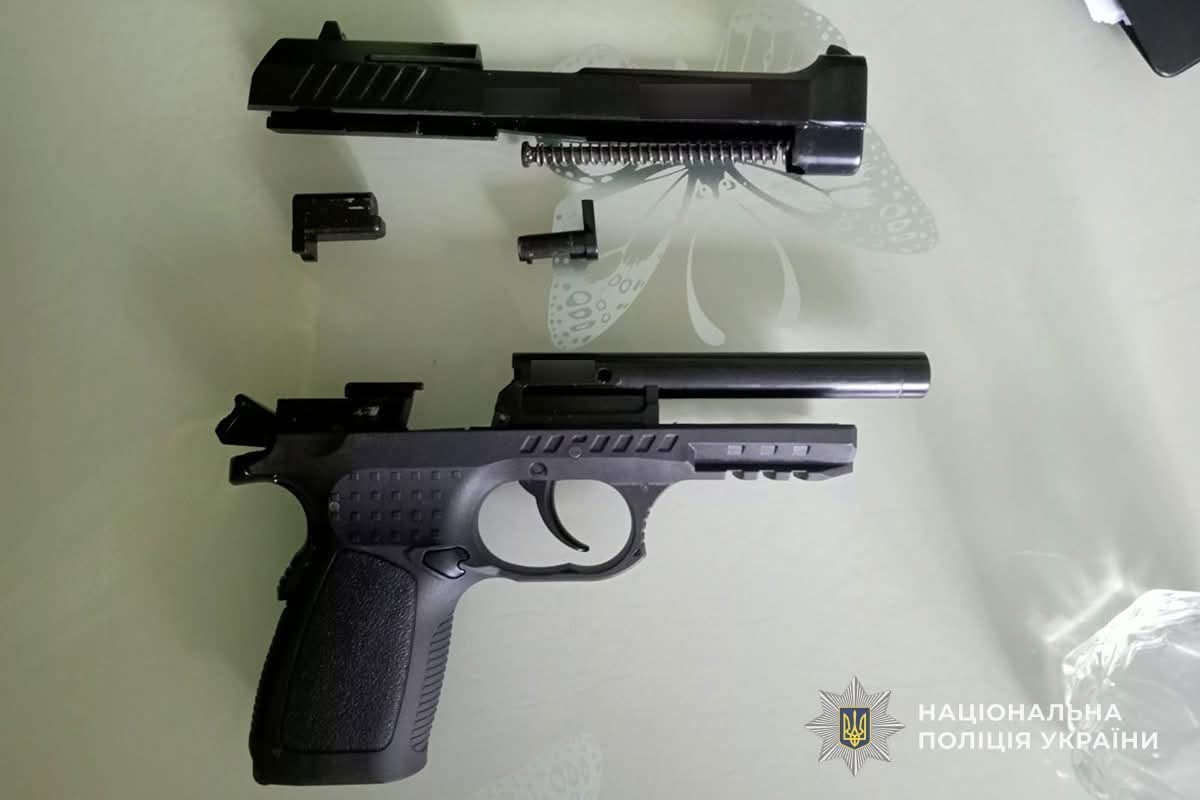 FB IMG 1750152550939