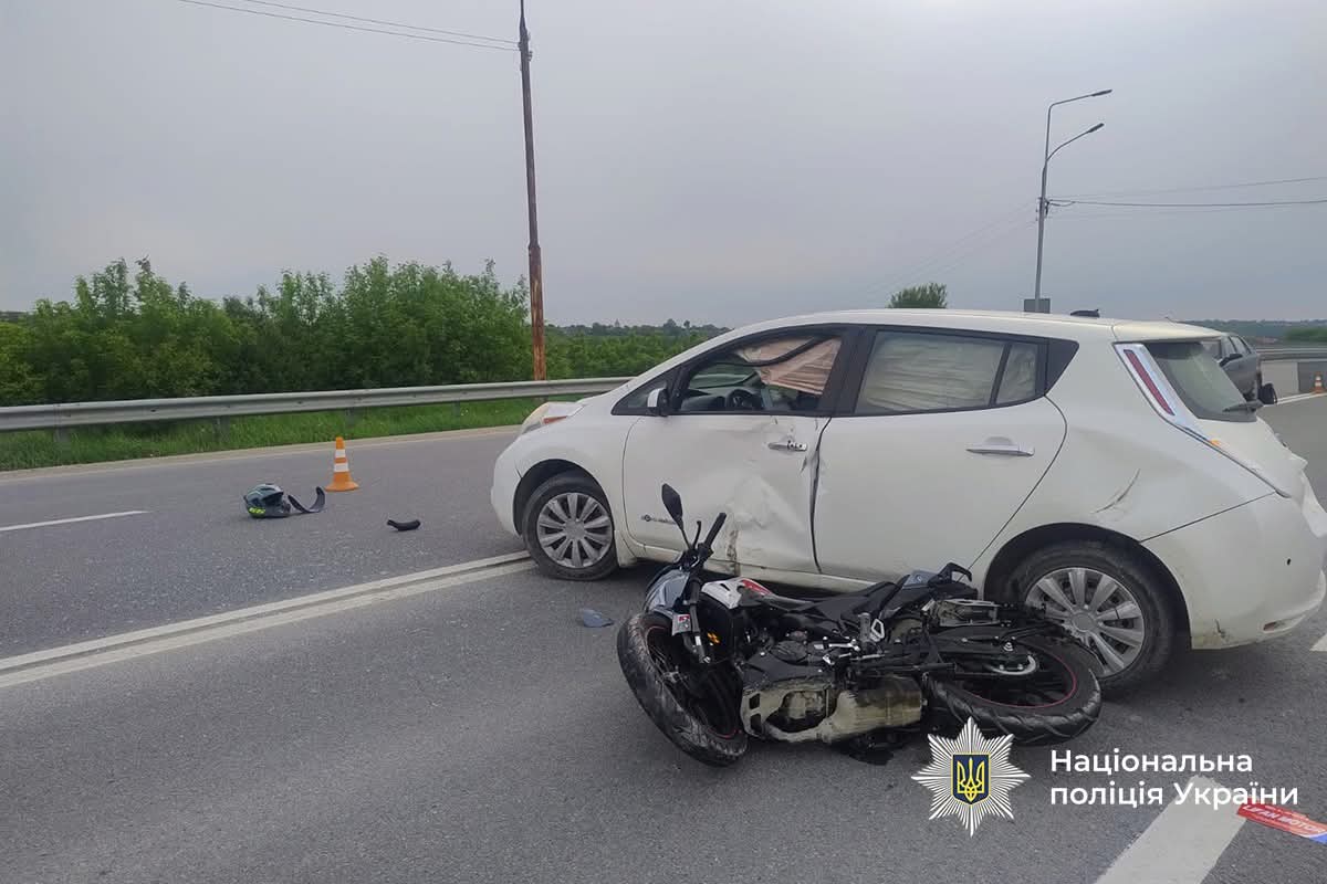 FB IMG 1750156729691