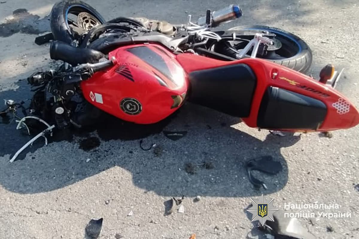 FB IMG 1750156739432