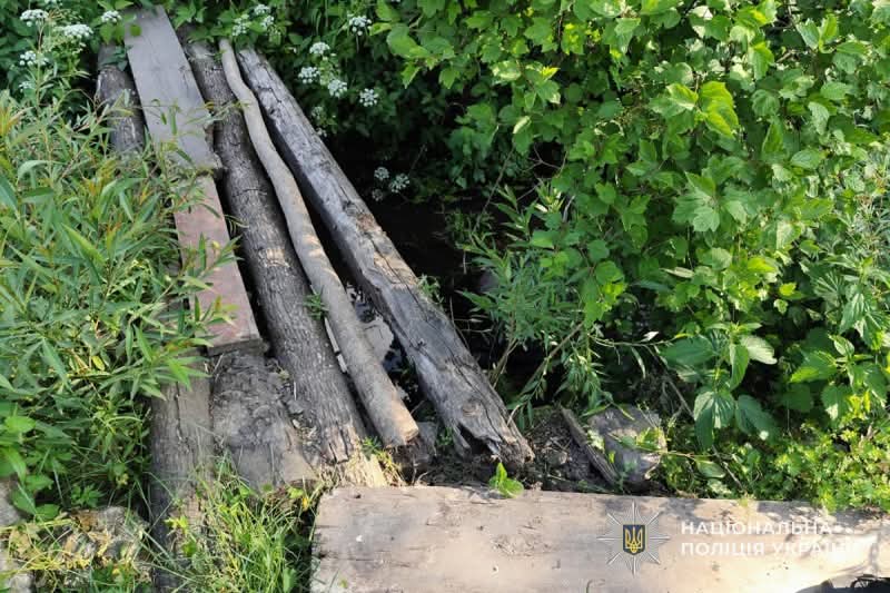 FB IMG 1750742717869