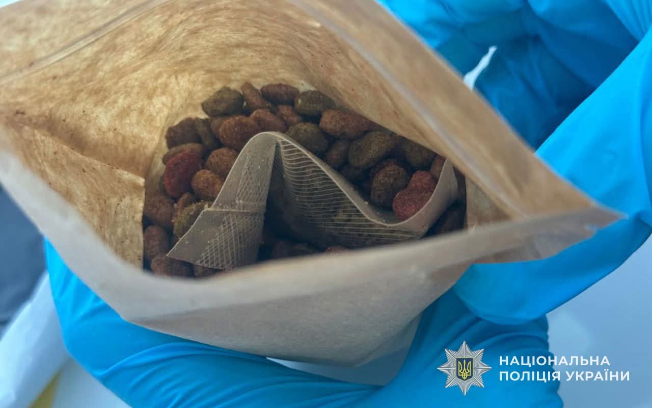 FB IMG 1750747740895