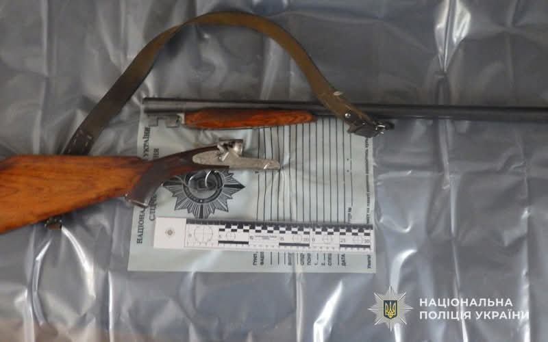 FB IMG 1750756146200