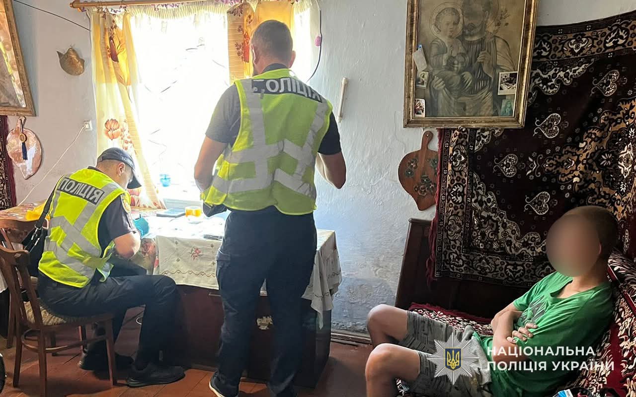 FB IMG 1751016592483