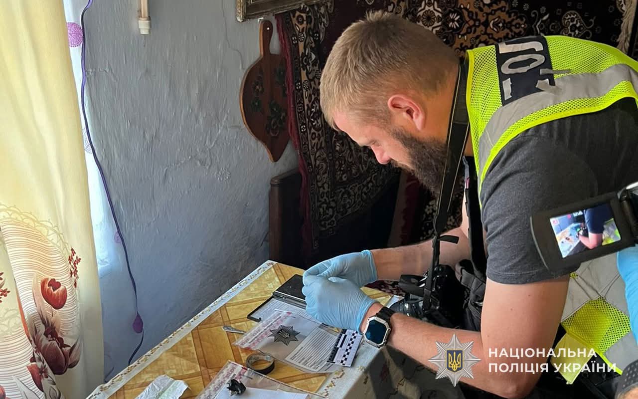 FB IMG 1751016594975