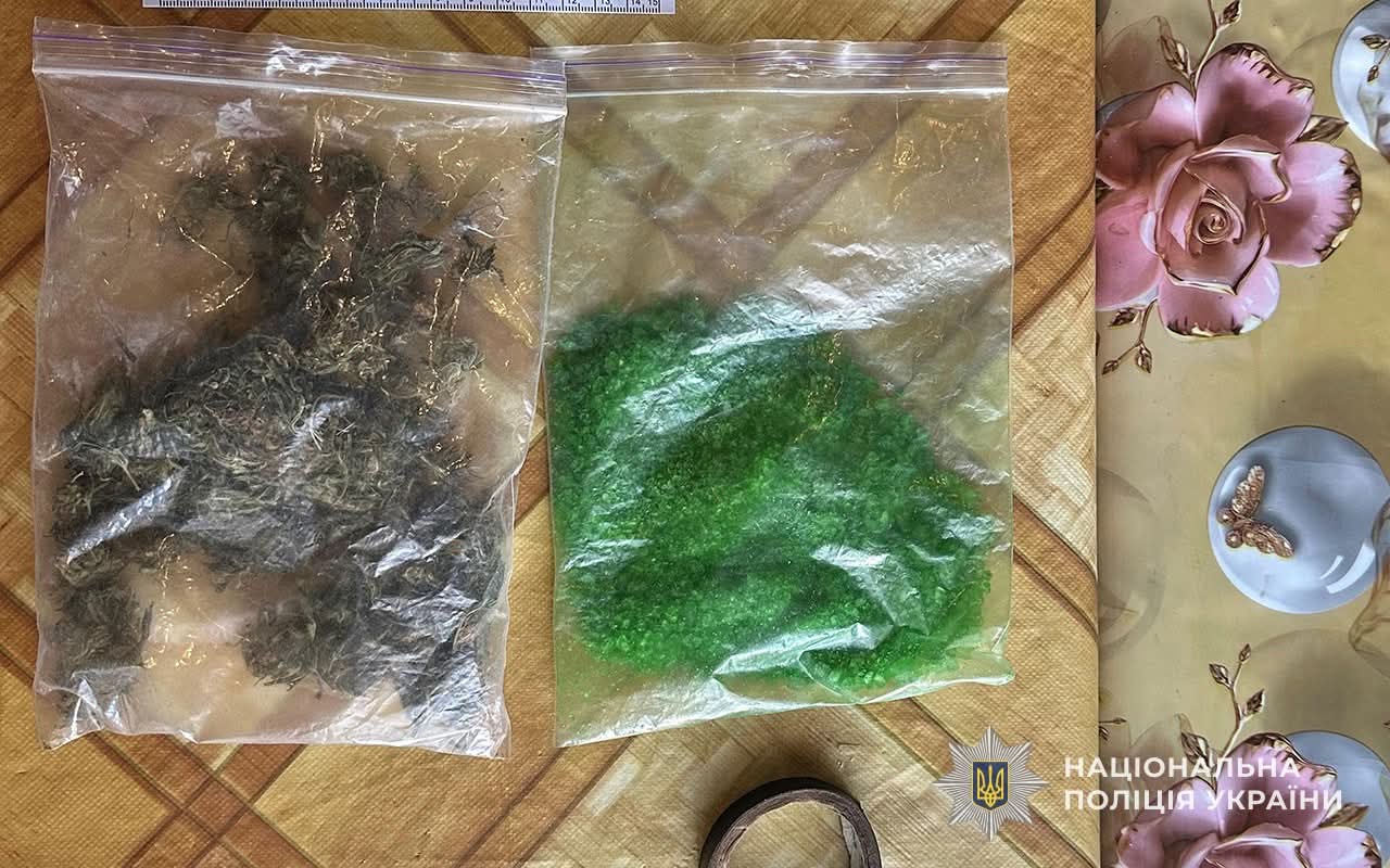 FB IMG 1751016597177