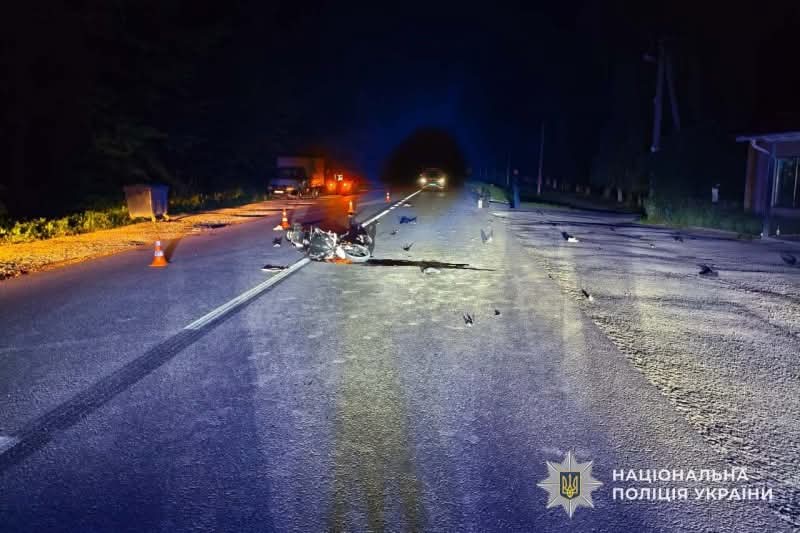 FB IMG 1751181524468