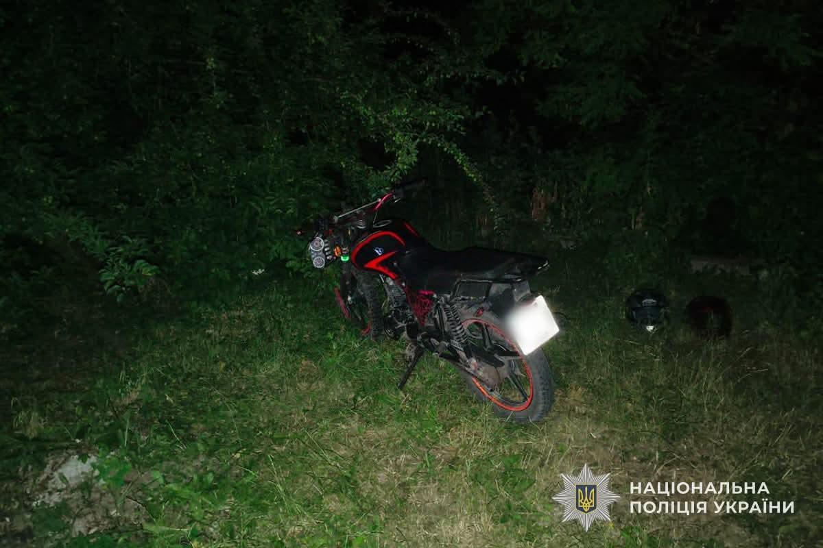 FB IMG 1751284963075