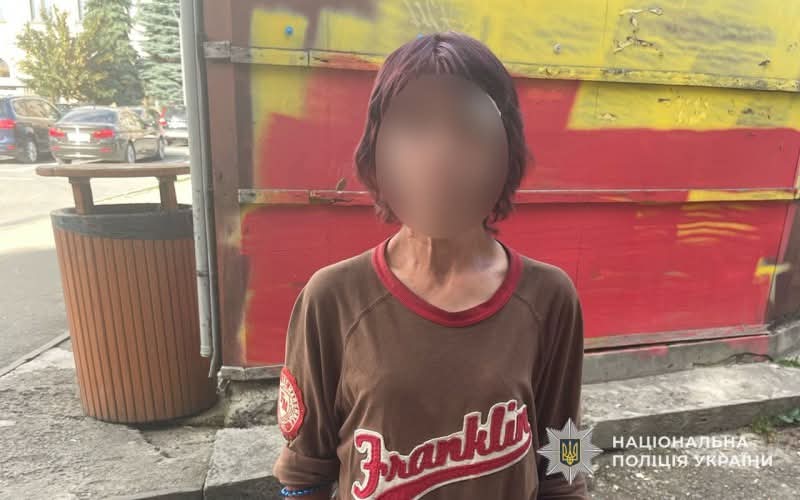 FB IMG 1751444118979