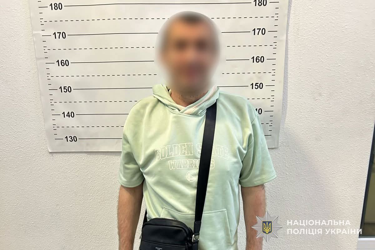 FB IMG 1751538713284