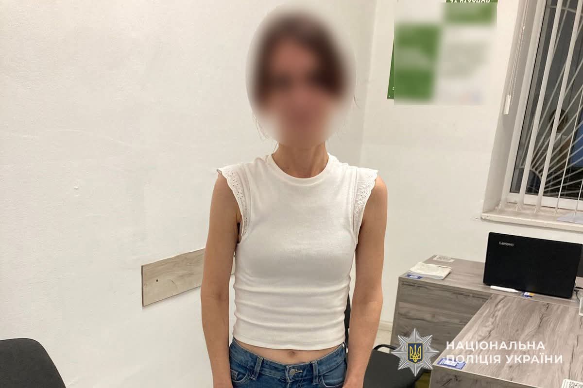 FB IMG 1751538716281