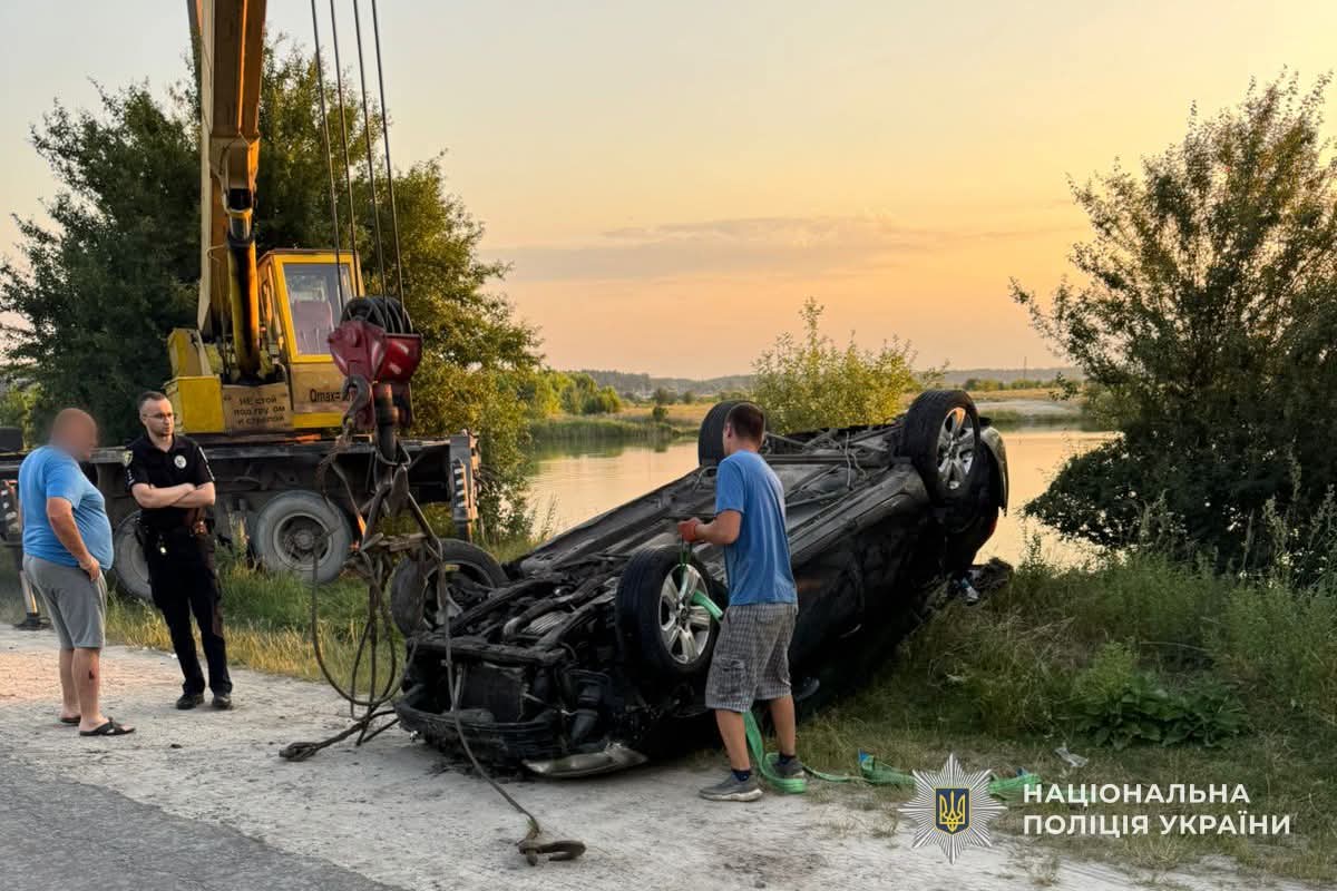 FB IMG 1751610621635