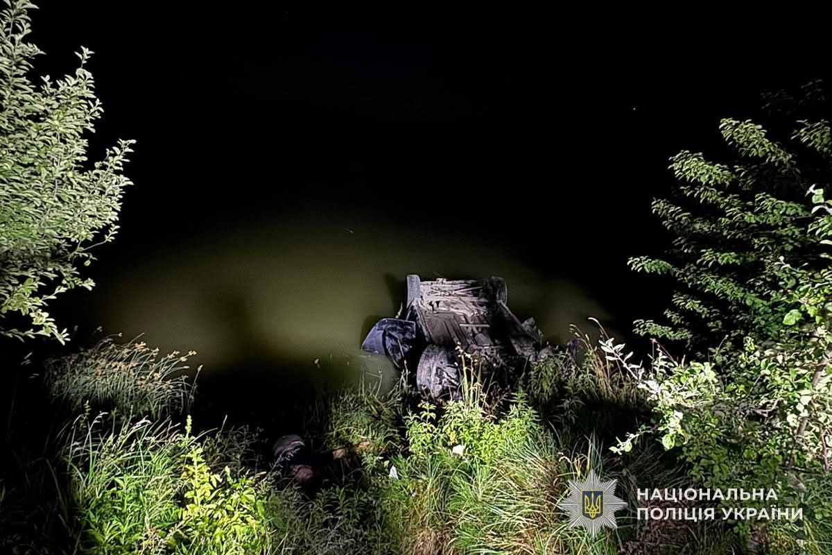 FB IMG 1751610624589