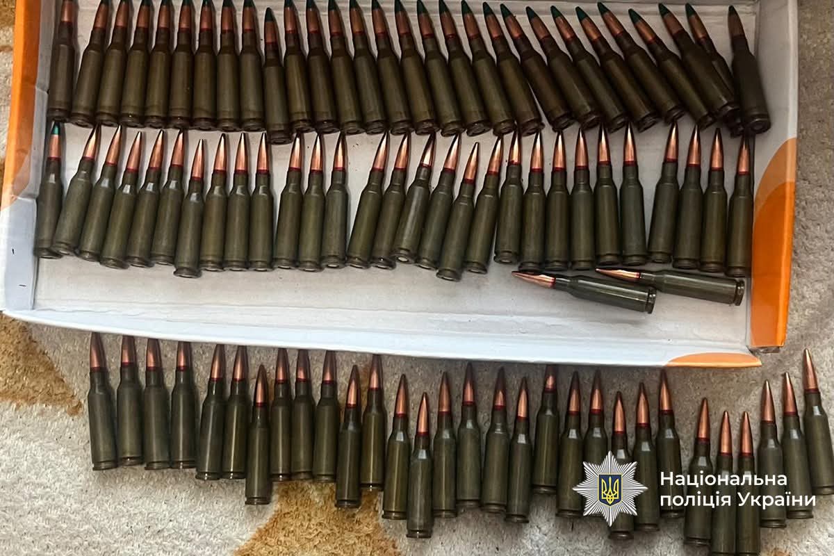 FB IMG 1751628041170