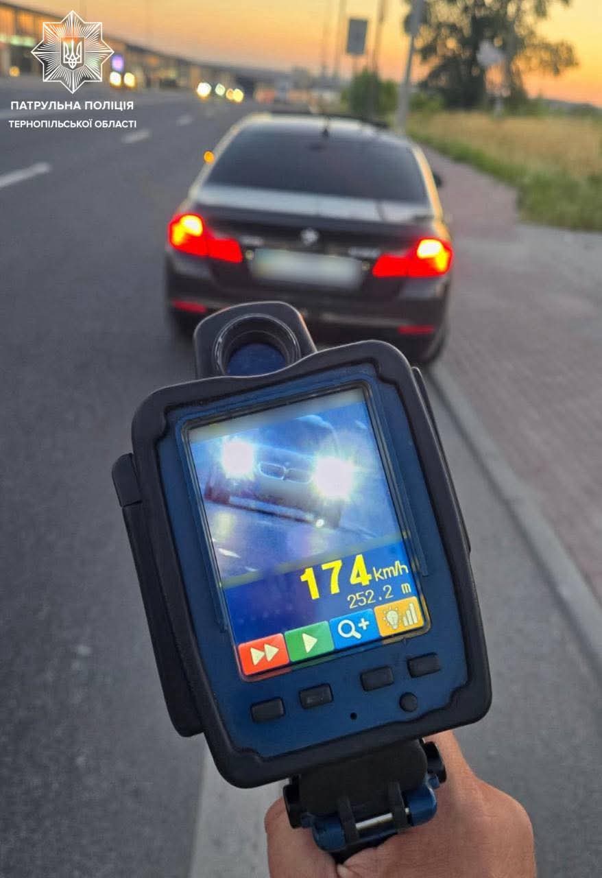 FB IMG 1751868604477