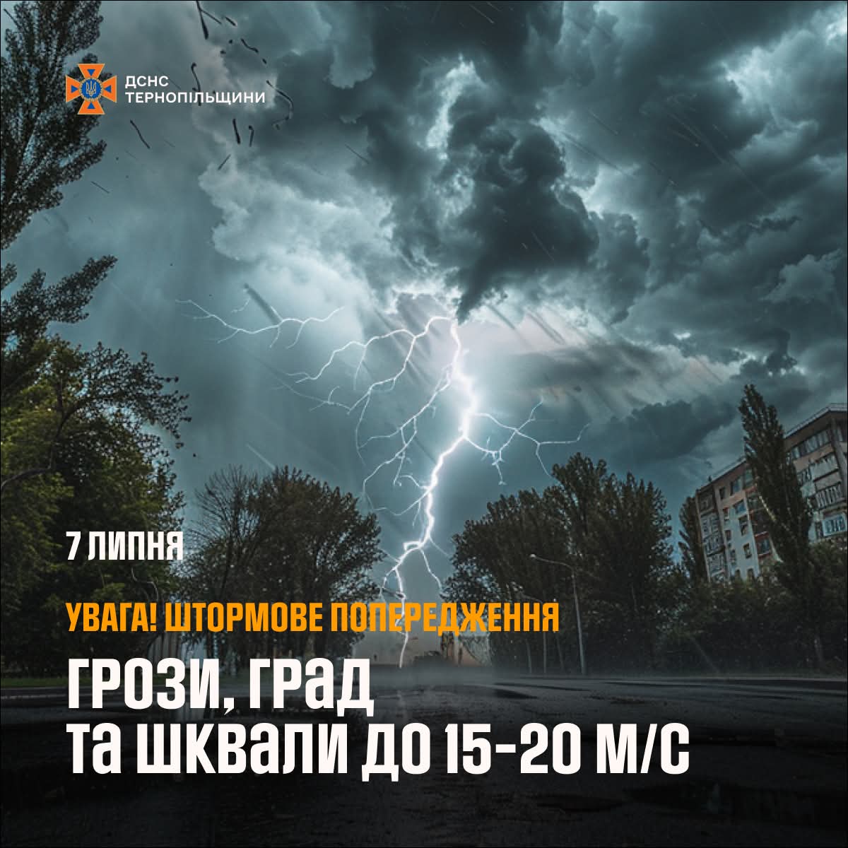 FB IMG 1751871174428