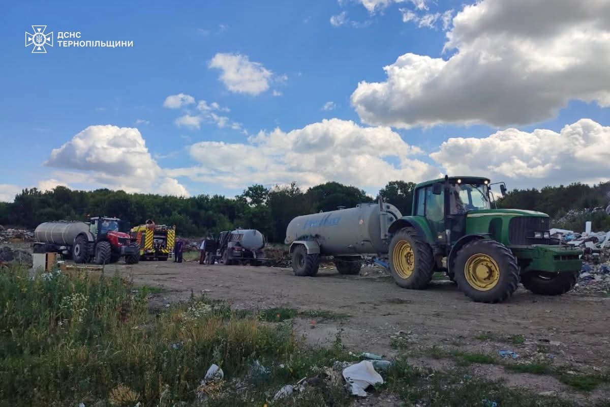 FB IMG 1752046413314