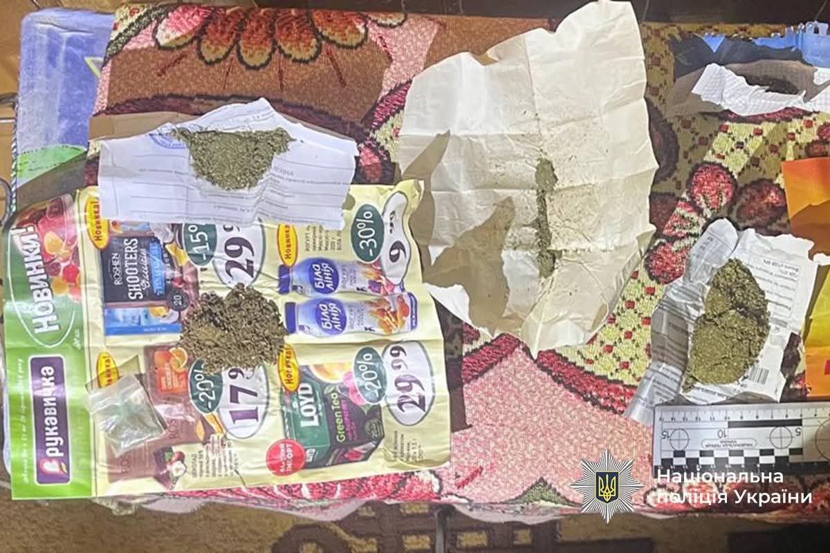 FB IMG 1752054402416