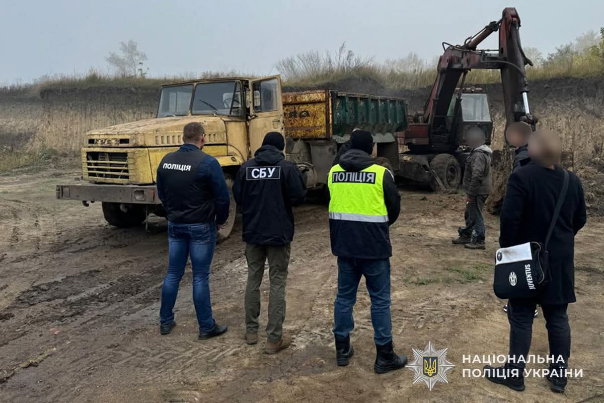 FB IMG 1752069664544